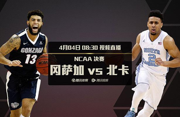 今日NBA重要伤停08:30 湖人 VS 骑士雷迪什、八村垒、文森特、范德比尔特：缺席米切尔、奥科罗、迪恩-韦德、泰-杰罗姆 、卢比奥 ：缺席10:30 鹈鹕 VS 爵士锡安、马特-瑞安、C.J-麦科勒姆、特雷-墨菲三世：缺席马尔卡宁、克拉克森：缺席沃克-凯斯勒：可能出战11:30 独行侠 VS 快船德里克-莱弗利、马克西-克勒贝尔：缺席梅森-普拉姆利、波士顿：缺席专家推荐【徐长胜】足球18中16 带来11月26日晚间19:30意甲 卡利亚里 VS 蒙扎；21:30荷甲 尼美根 VS 前进之鹰【崔杨】足球5连红 带来11月26日晚间22:00英超 热刺 VS 阿斯顿维拉【7皇爷】篮球10连红 带来11月26日早间08:30NBA 湖人 VS 骑士；08:30NBA 鹈鹕 VS 爵士；11:30NBA 独行侠 VS 快船今日热点赛事今日上午08:30，NBA 湖人 VS 骑士；鹈鹕 VS 爵士，7皇爷（10连红），早间11:30NBA 独行侠 VS 快船，足球老炮儿（13中11）等专家将带来精彩解析，敬请关注！